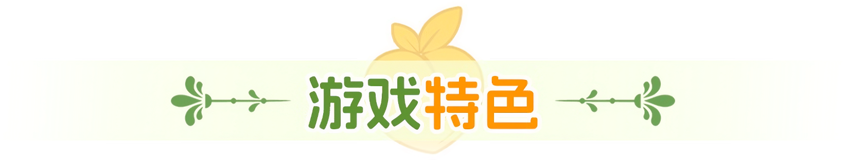 新闻资讯